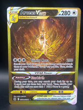 Arceus VSTAR GG70/GG70 Crown Zenirth